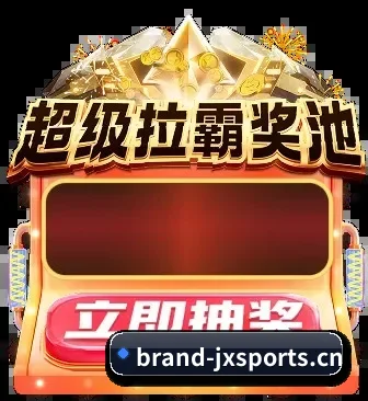 千人千面主队资讯流